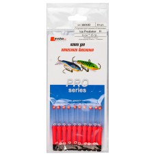 Сторожок "Ice Predator H"